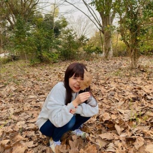 あんな