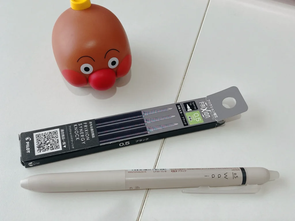 フリクションの替え芯はちょっと高い