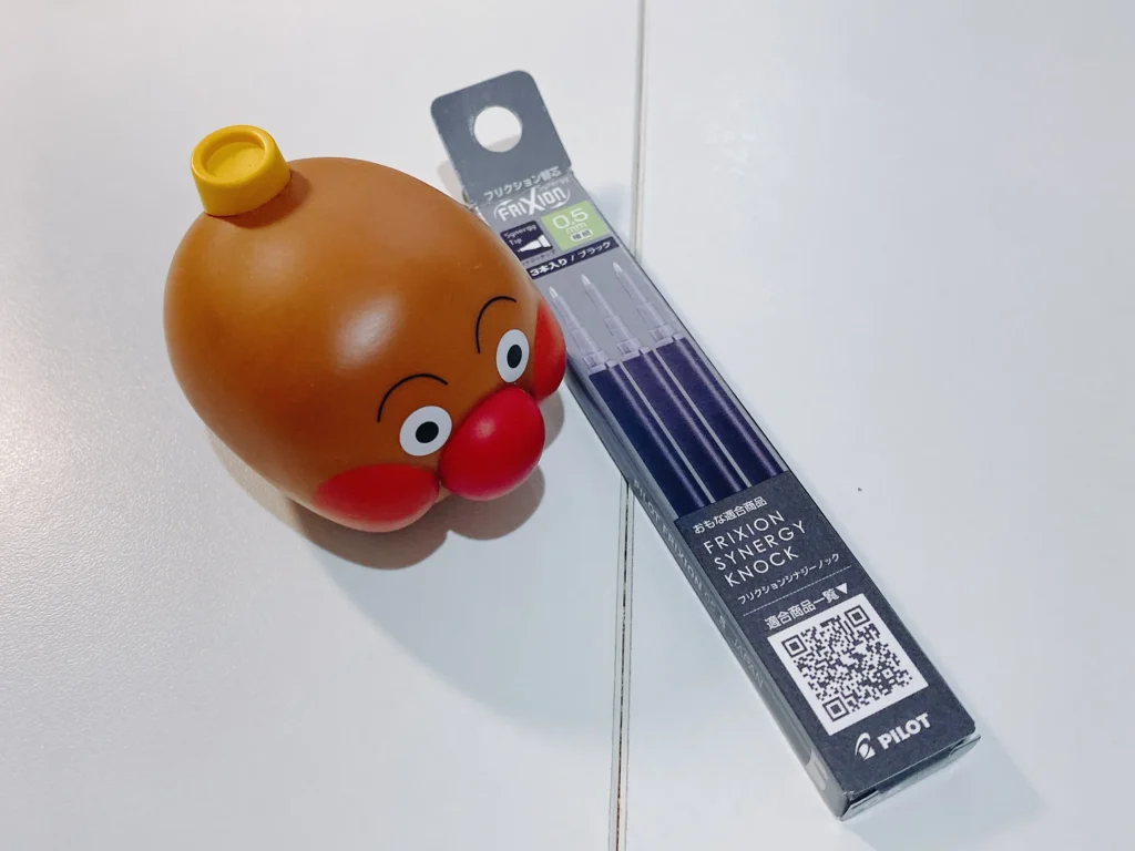 フリクション替え芯裏技